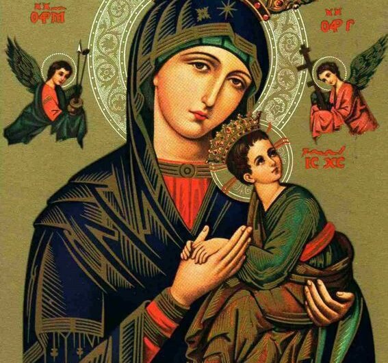 Notre Dame du Perpétuel Secours