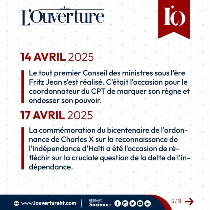 photo_2025-08-07_15-50-13